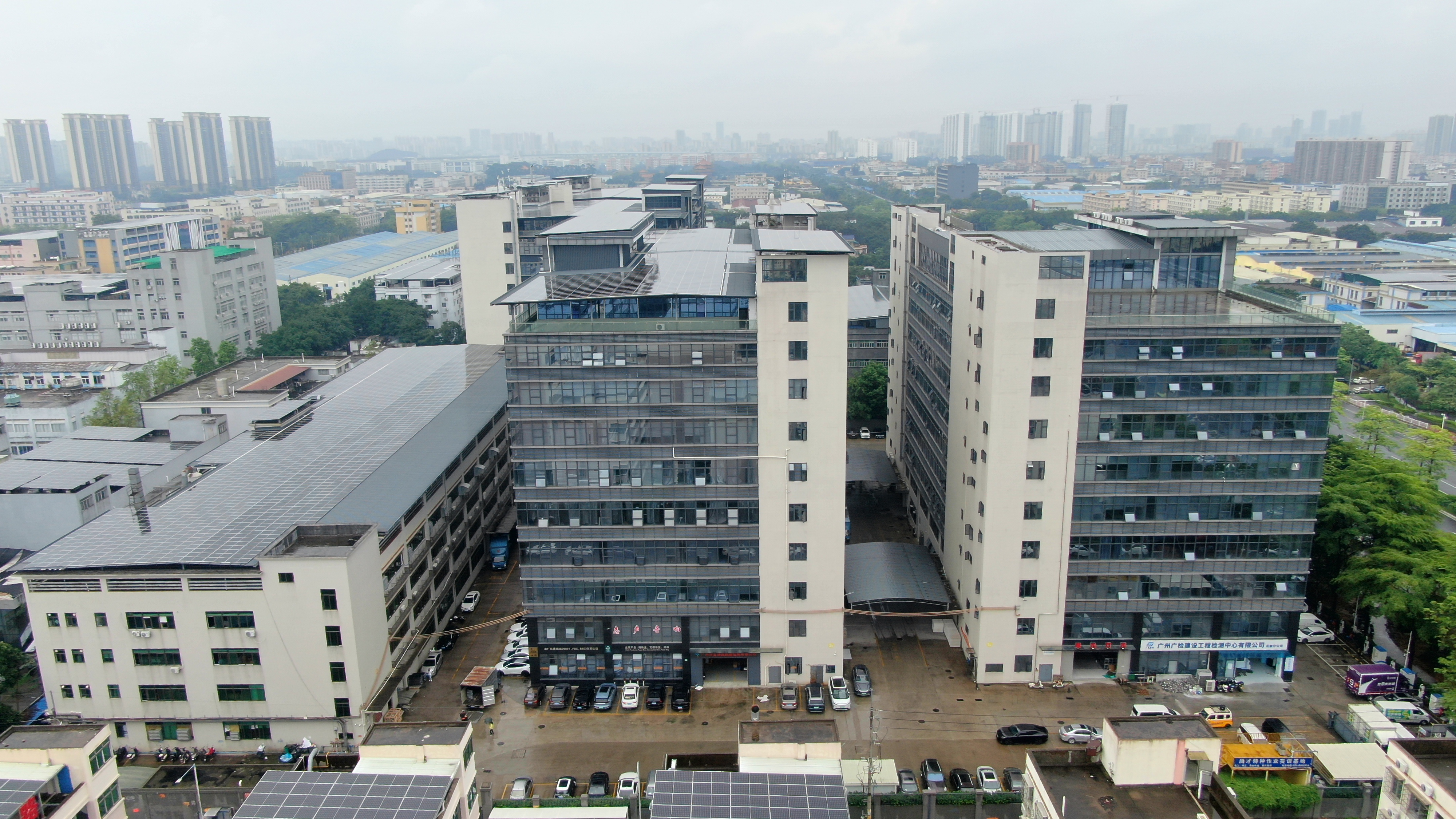 Guangzhou Meideng Electronics factory campus aerial view