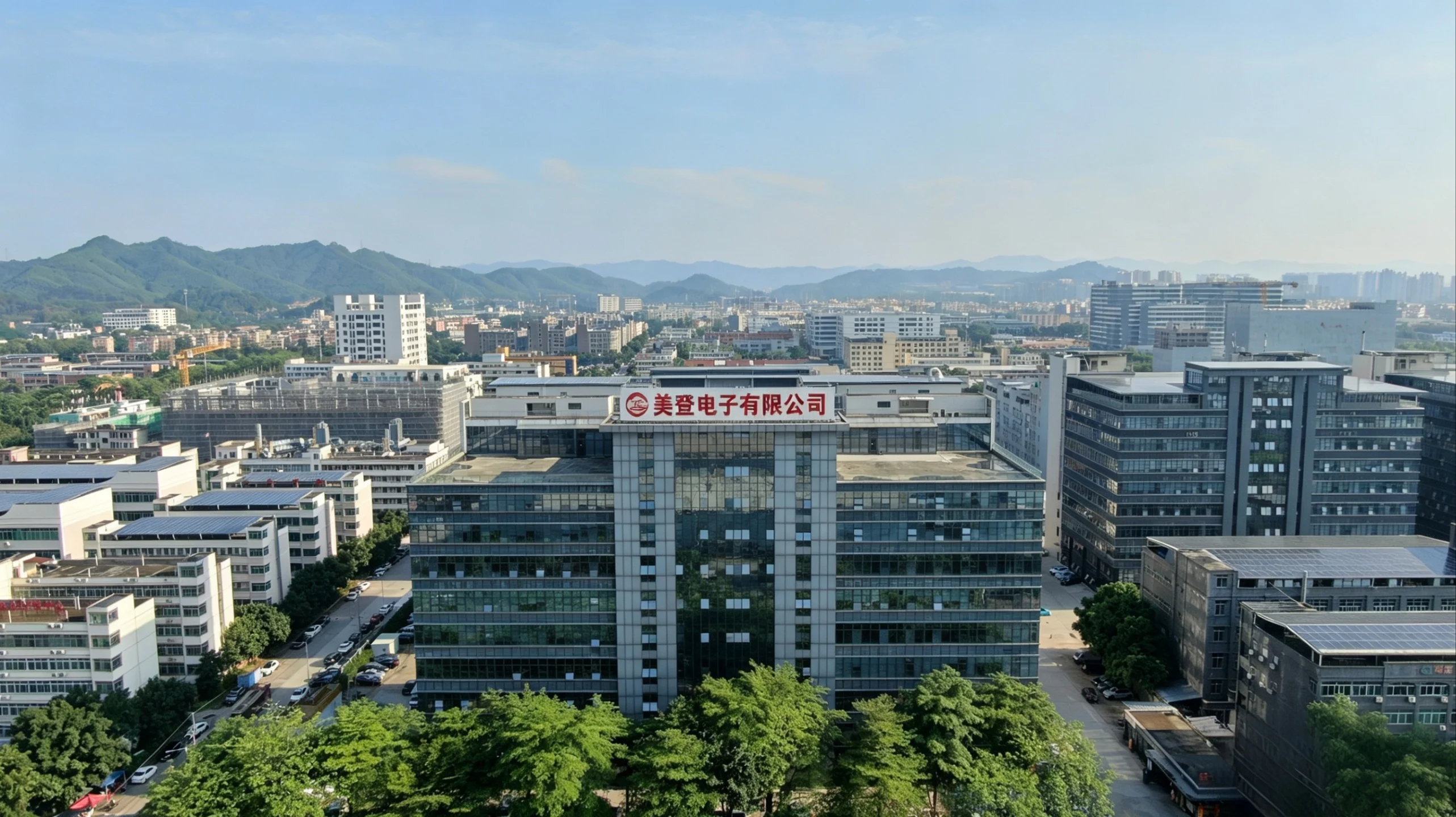 MiDEN factory building aerial view