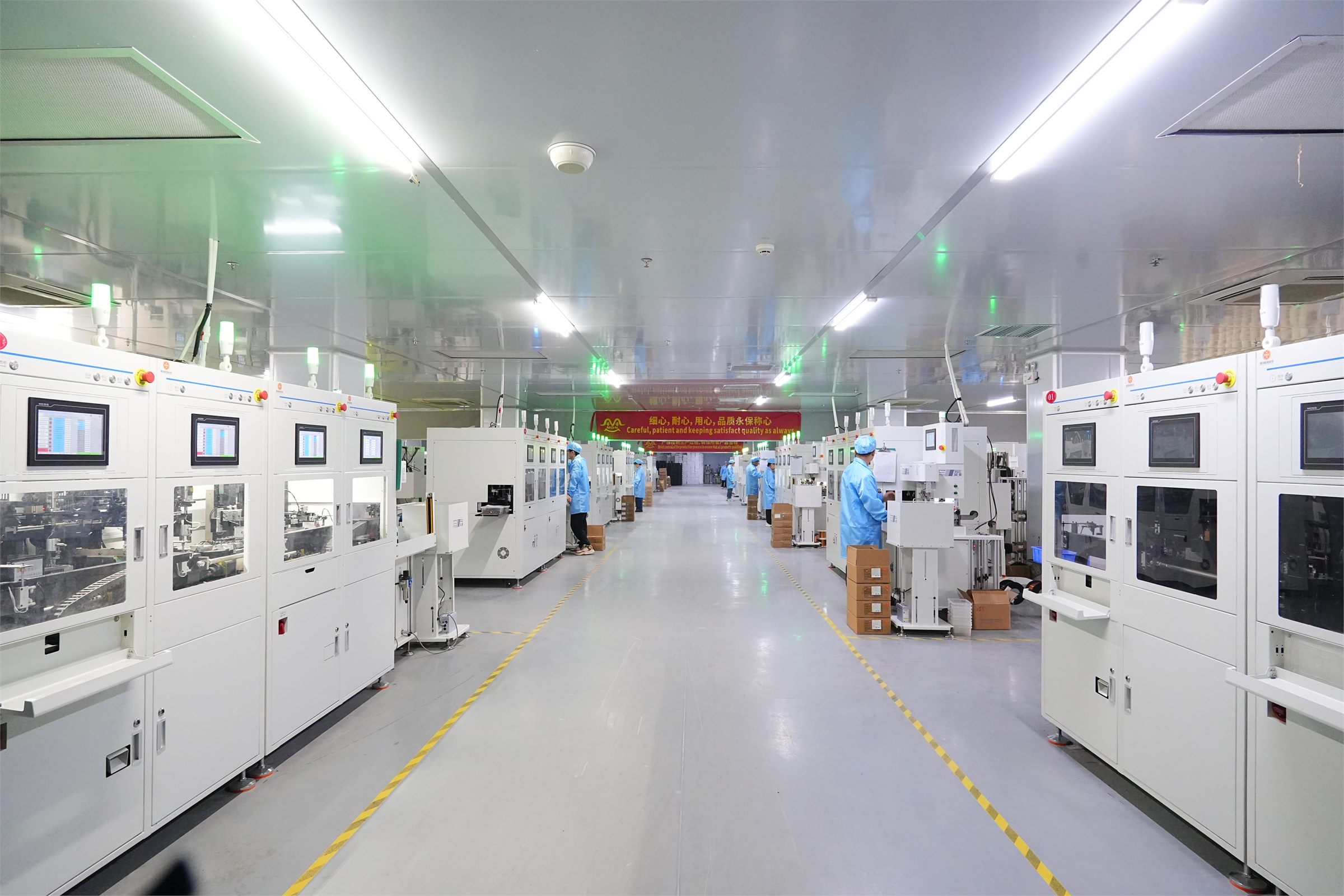 MiDEN factory production area